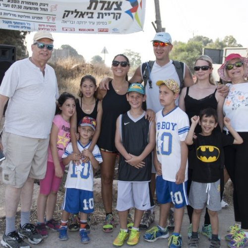 צעדת קריית ביאליק 2016