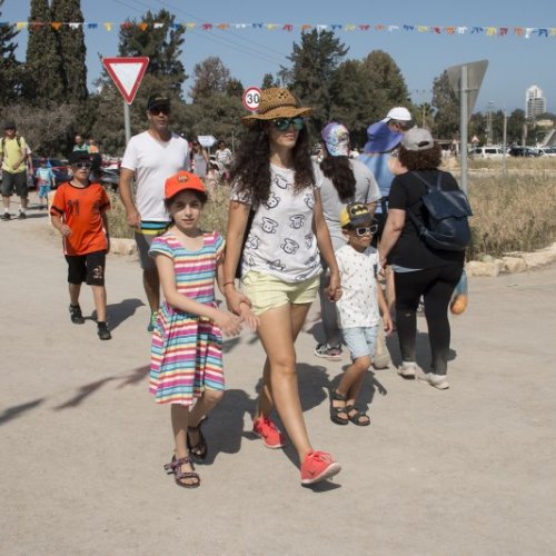 צעדת קריית ביאליק 2016