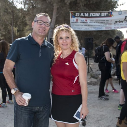 צעדת קריית ביאליק 2016