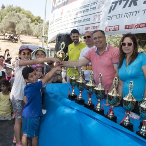 צעדת קריית ביאליק 2016