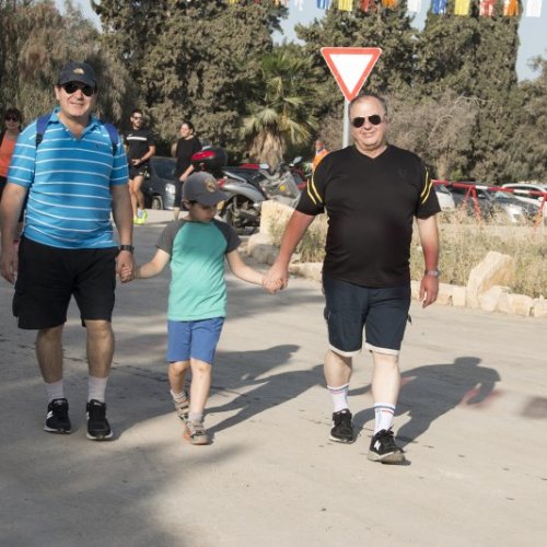 צעדת קריית ביאליק 2016