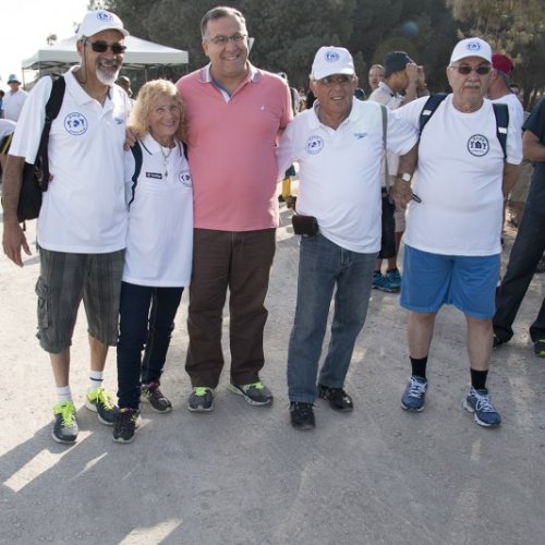 צעדת קריית ביאליק 2016