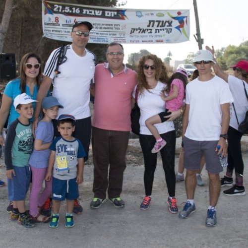 צעדת קריית ביאליק 2016