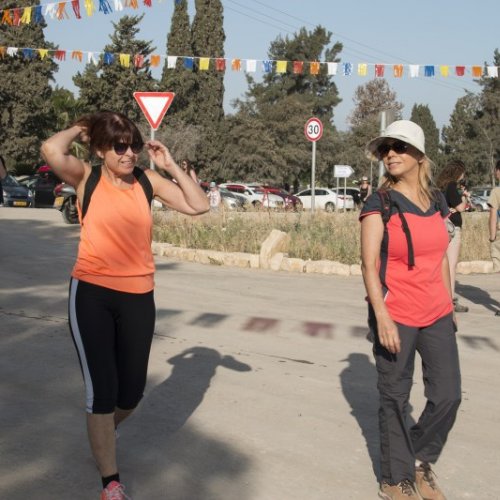 צעדת קריית ביאליק 2016