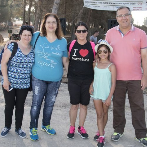צעדת קריית ביאליק 2016