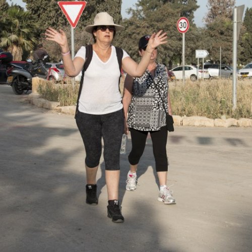 צעדת קריית ביאליק 2016