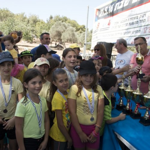 צעדת קריית ביאליק 2016