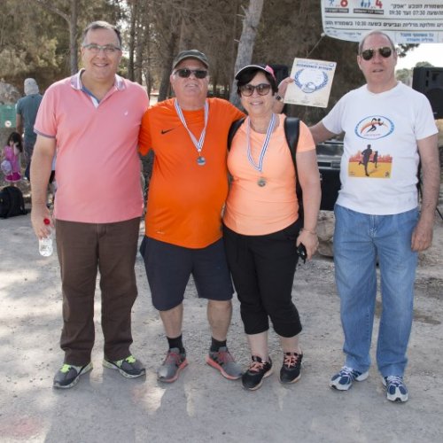 צעדת קריית ביאליק 2016