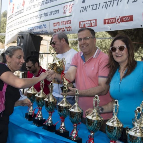 צעדת קריית ביאליק 2016