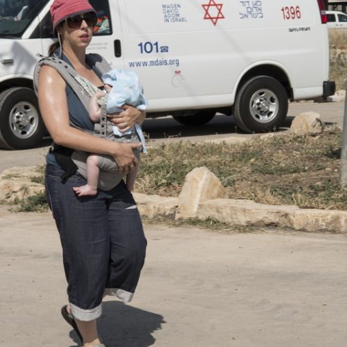 צעדת קריית ביאליק 2016