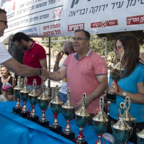צעדת קריית ביאליק 2016