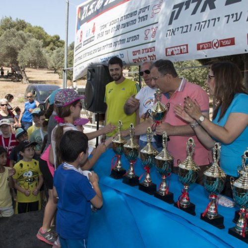 צעדת קריית ביאליק 2016