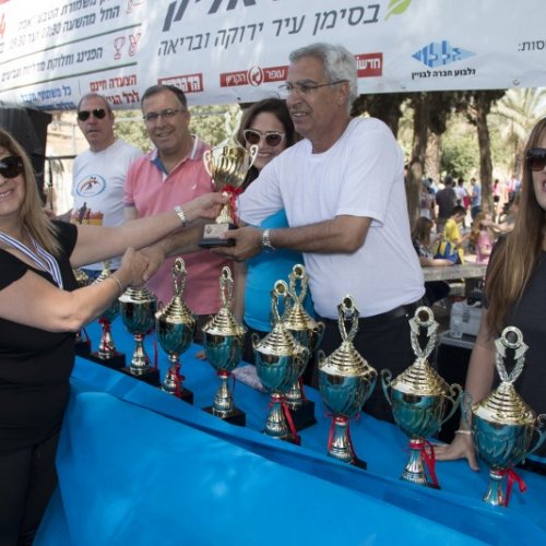 צעדת קריית ביאליק 2016