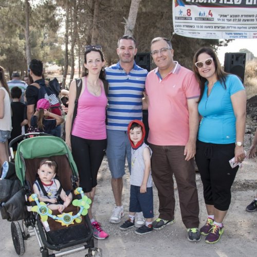 צעדת קריית ביאליק 2016