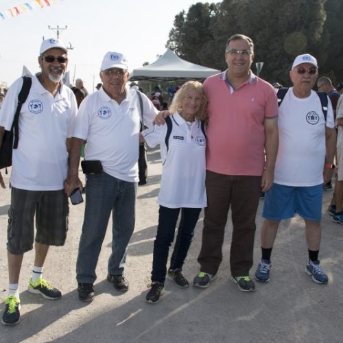 צעדת קריית ביאליק 2016