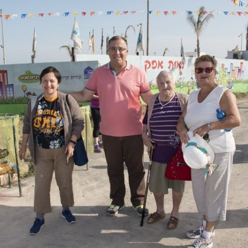 צעדת קריית ביאליק 2016