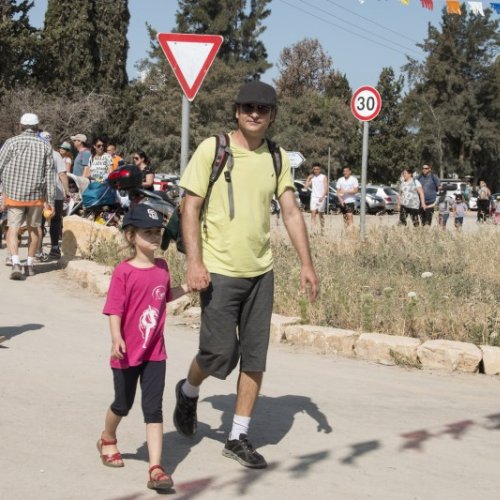 צעדת קריית ביאליק 2016