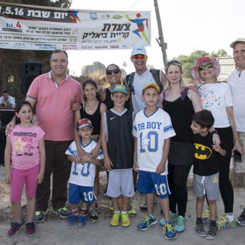 צעדת קריית ביאליק 2016