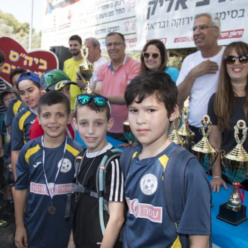 צעדת קריית ביאליק 2016