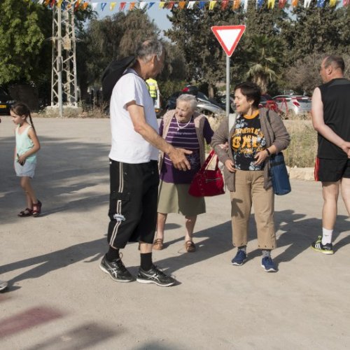 צעדת קריית ביאליק 2016