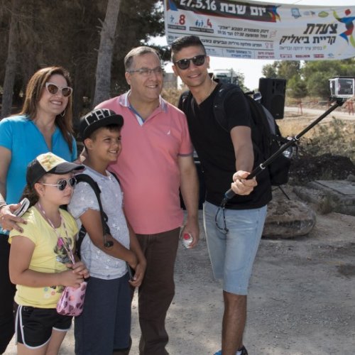צעדת קריית ביאליק 2016