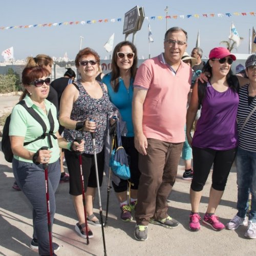 צעדת קריית ביאליק 2016
