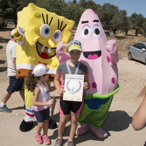 צעדת קריית ביאליק 2016