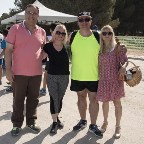 צעדת קריית ביאליק 2016