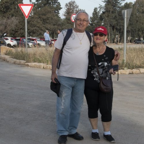 צעדת קריית ביאליק 2016