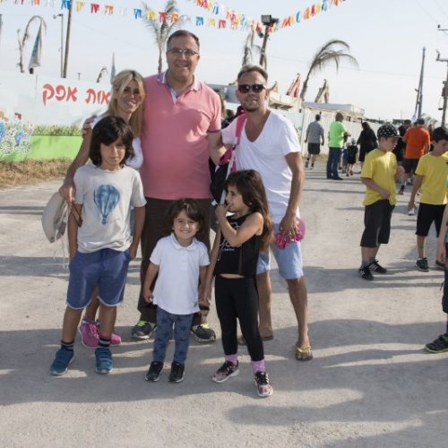 צעדת קריית ביאליק 2016
