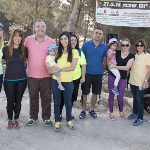 צעדת קריית ביאליק 2016