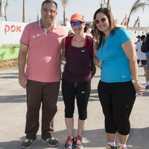 צעדת קריית ביאליק 2016