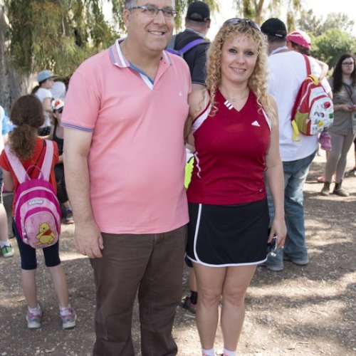 צעדת קריית ביאליק 2016