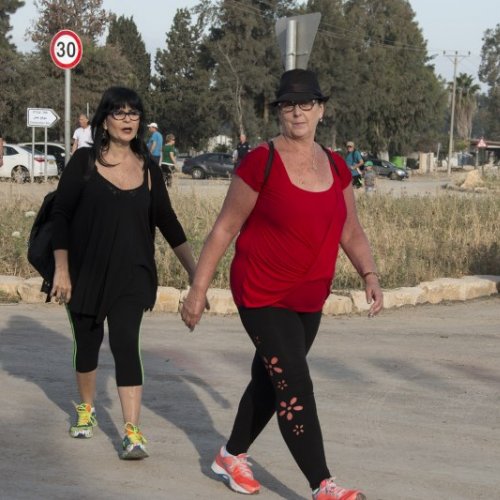 צעדת קריית ביאליק 2016