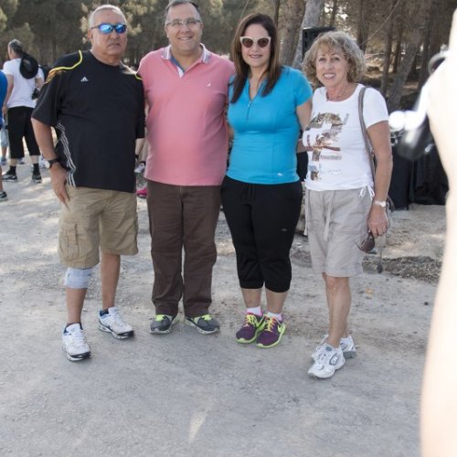 צעדת קריית ביאליק 2016