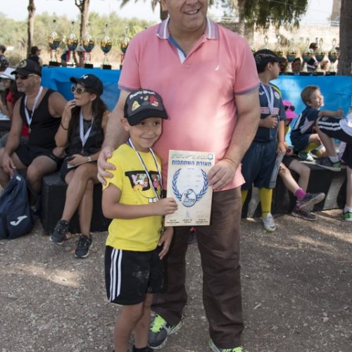 צעדת קריית ביאליק 2016
