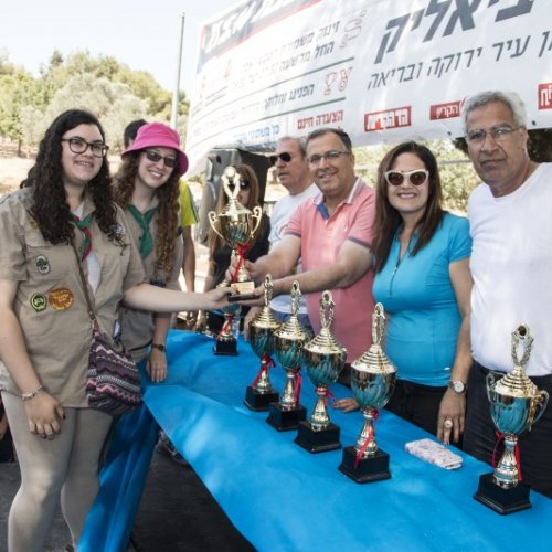 צעדת קריית ביאליק 2016