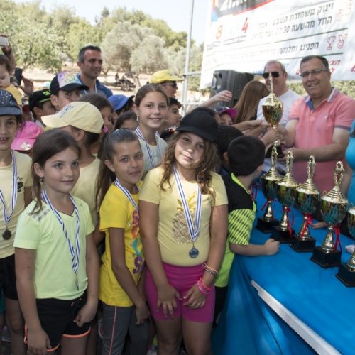 צעדת קריית ביאליק 2016