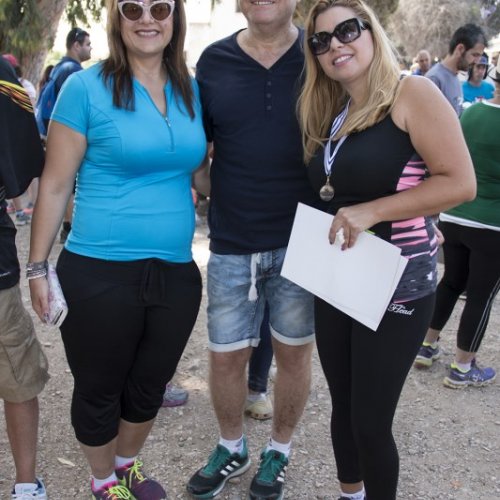 צעדת קריית ביאליק 2016