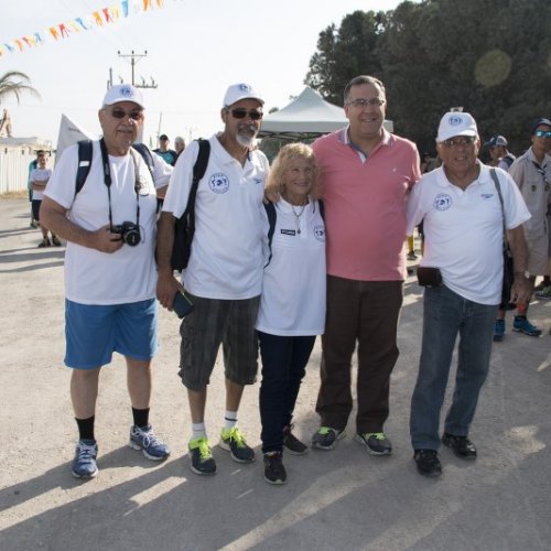 צעדת קריית ביאליק 2016