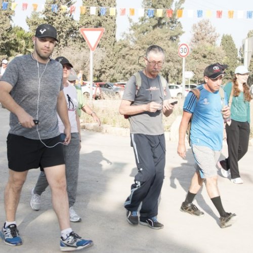 צעדת קריית ביאליק 2016