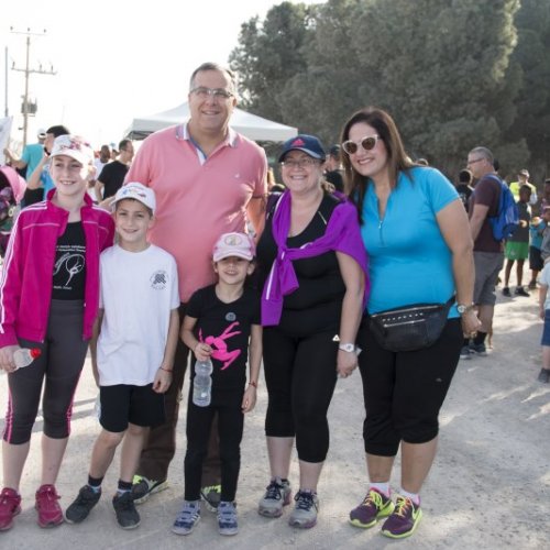צעדת קריית ביאליק 2016