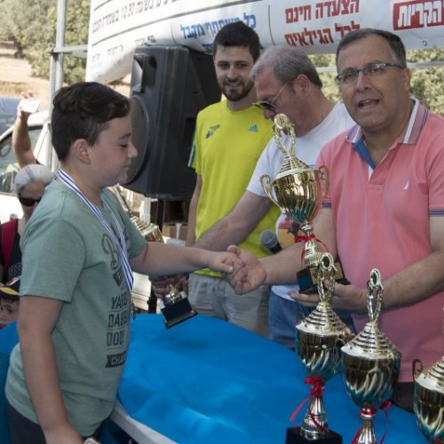 צעדת קריית ביאליק 2016