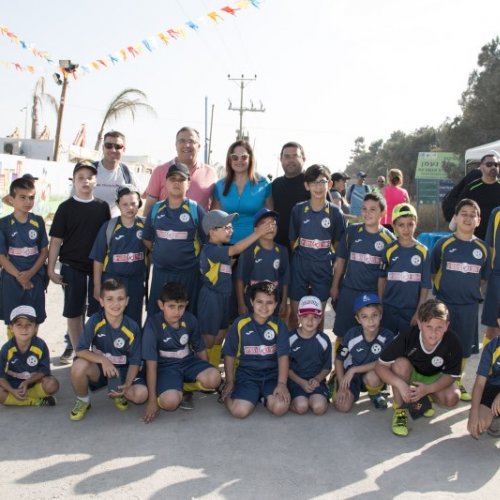 צעדת קריית ביאליק 2016
