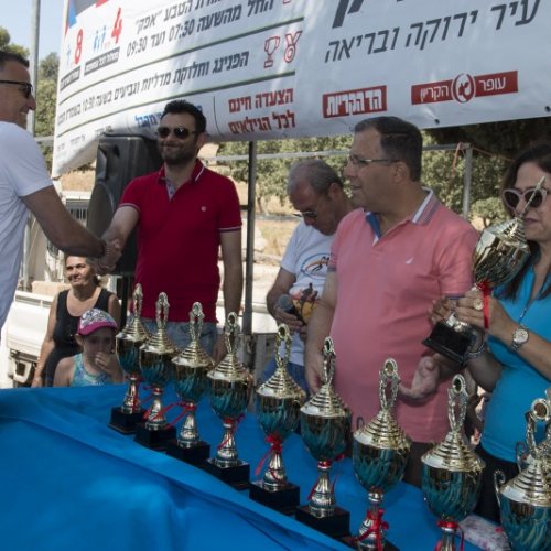 צעדת קריית ביאליק 2016