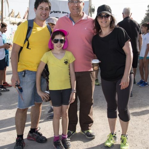 צעדת קריית ביאליק 2016