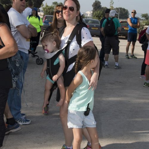 צעדת קריית ביאליק 2016