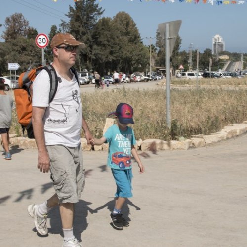 צעדת קריית ביאליק 2016