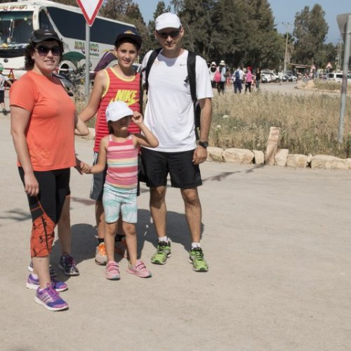 צעדת קריית ביאליק 2016