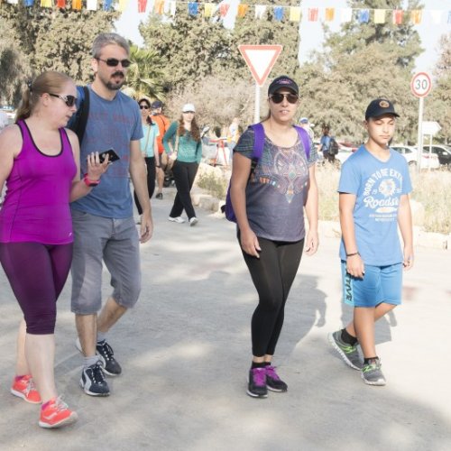 צעדת קריית ביאליק 2016